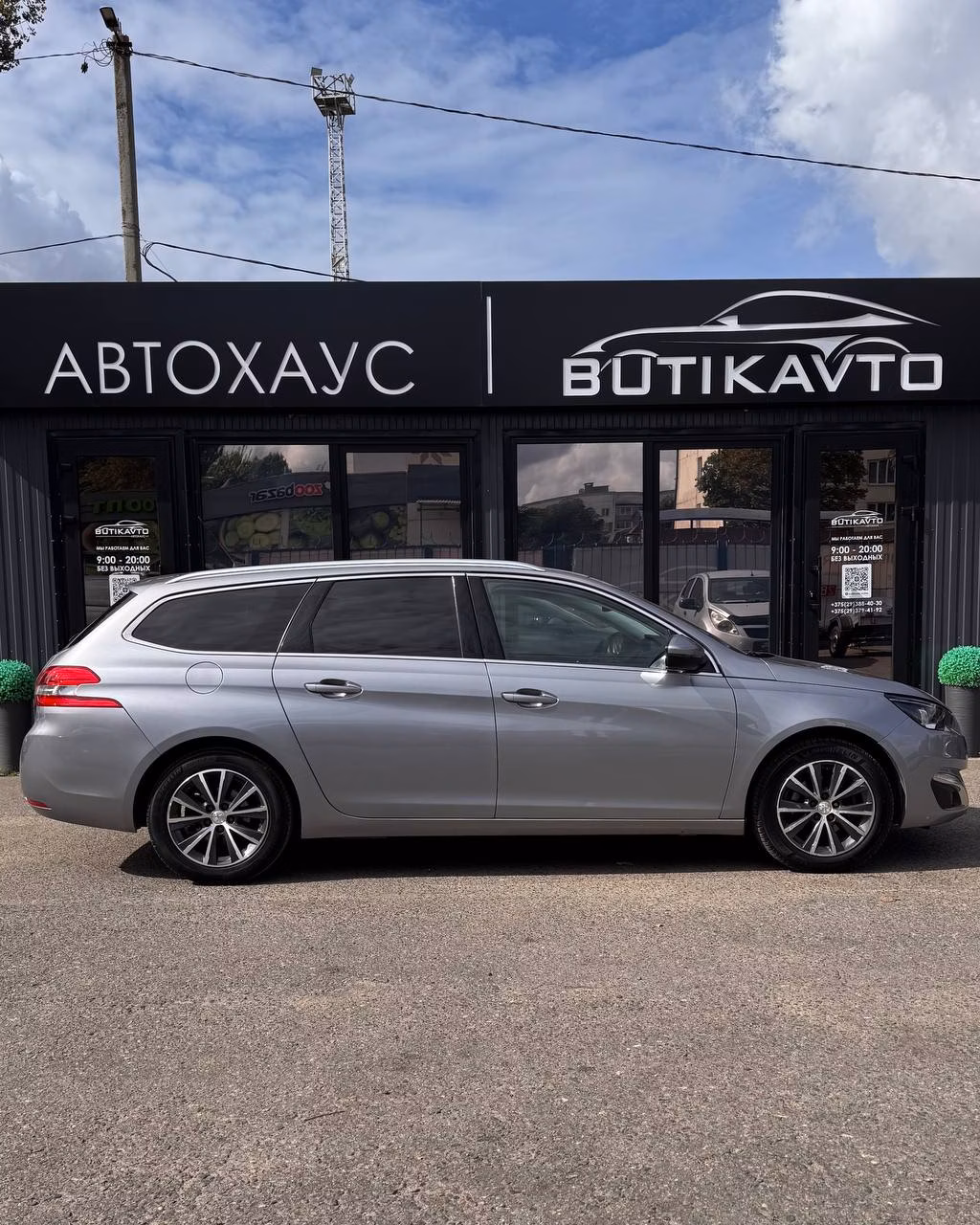 Peugeot 308 фото 7