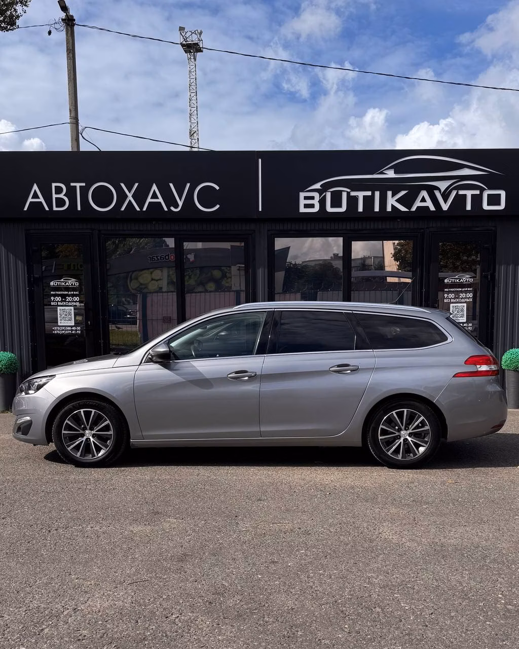 Peugeot 308 фото 8