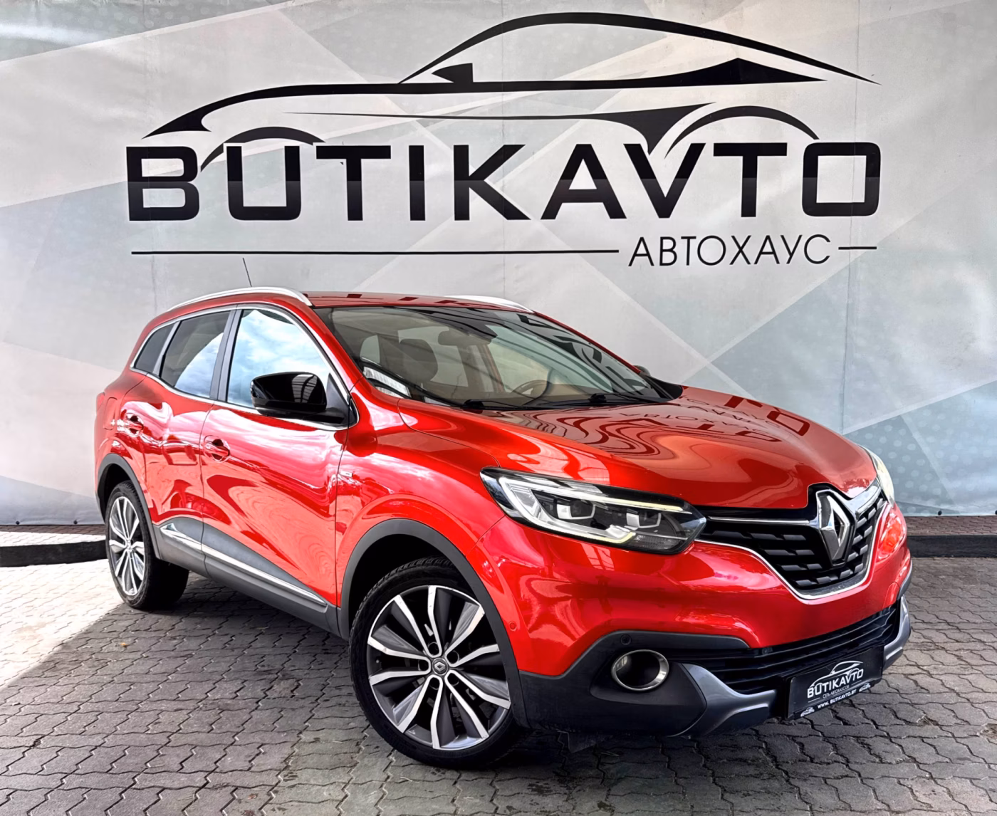 Renault Kadjar