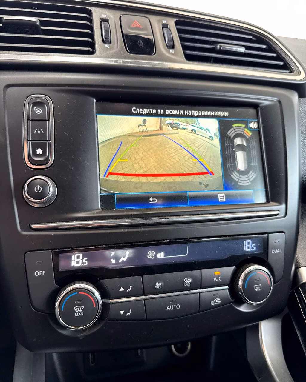 Renault Kadjar фото 12