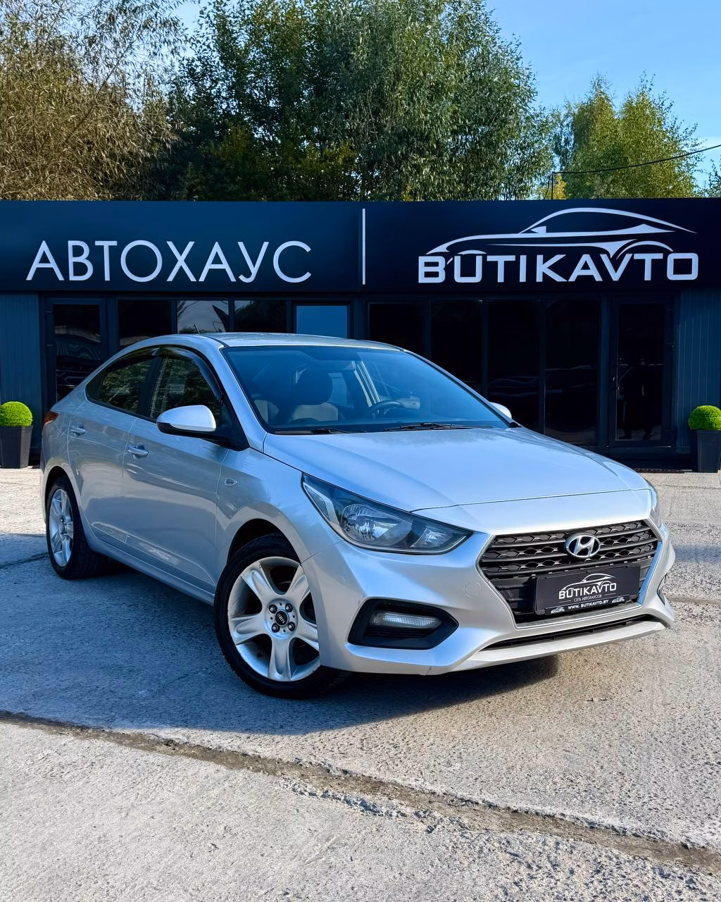 Hyundai Accent