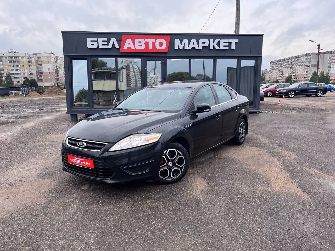 Ford Mondeo