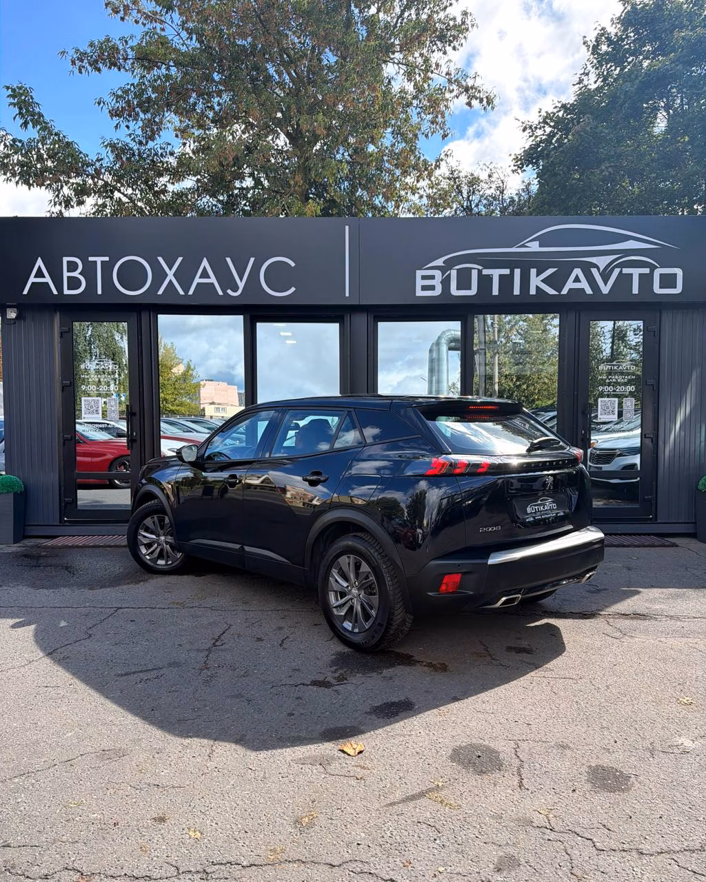 Peugeot 2008 фото 4