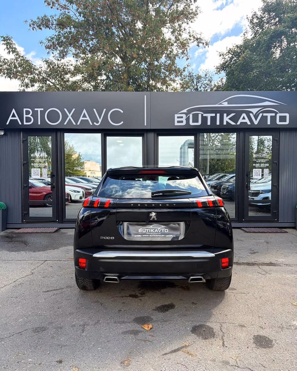 Peugeot 2008 фото 5