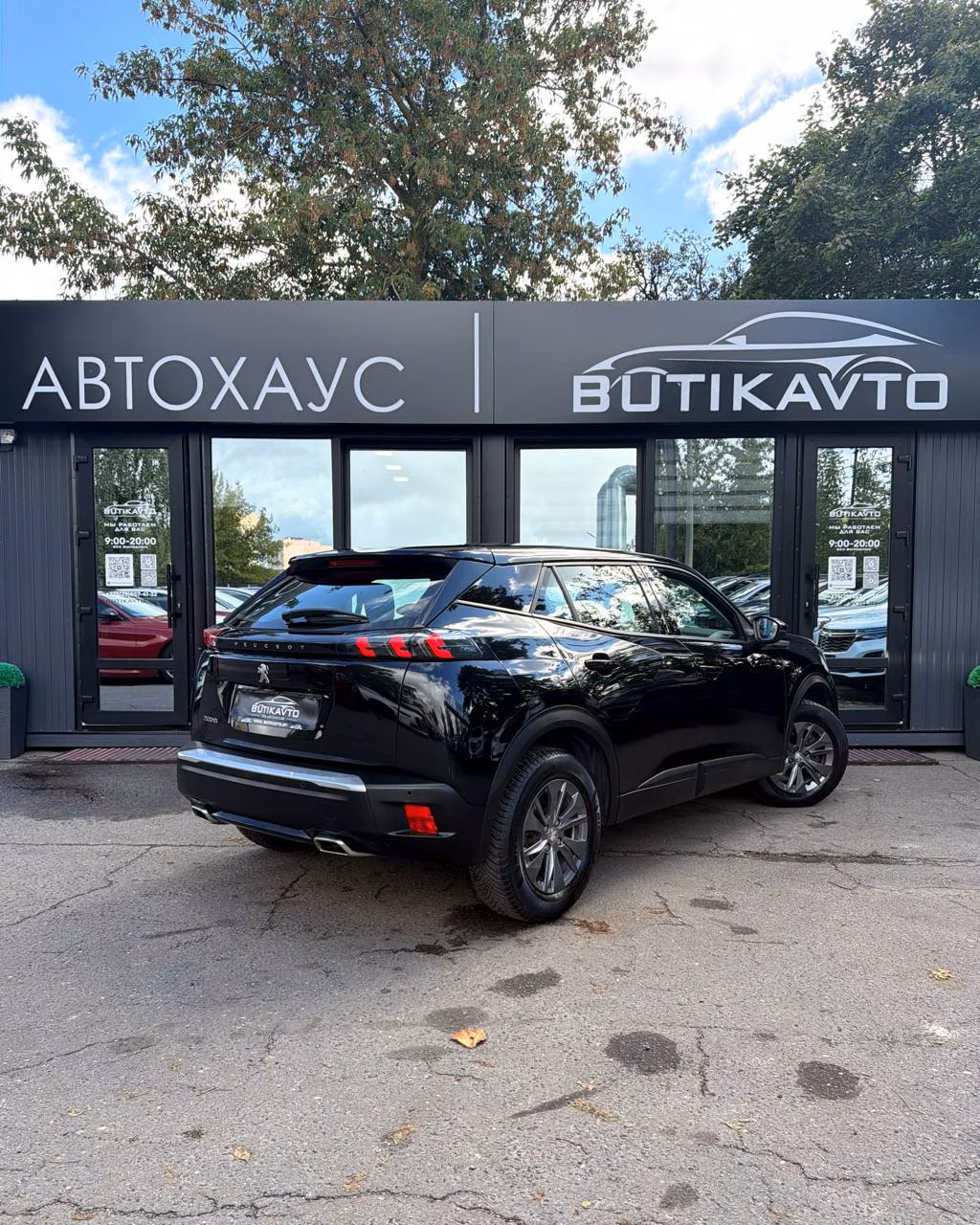 Peugeot 2008 фото 6