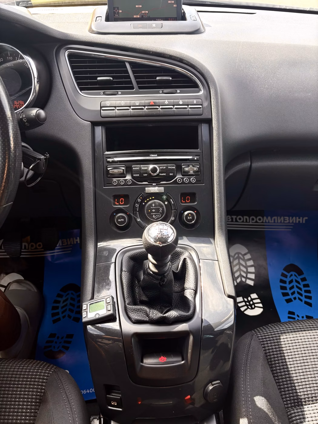 Peugeot 5008 фото 12