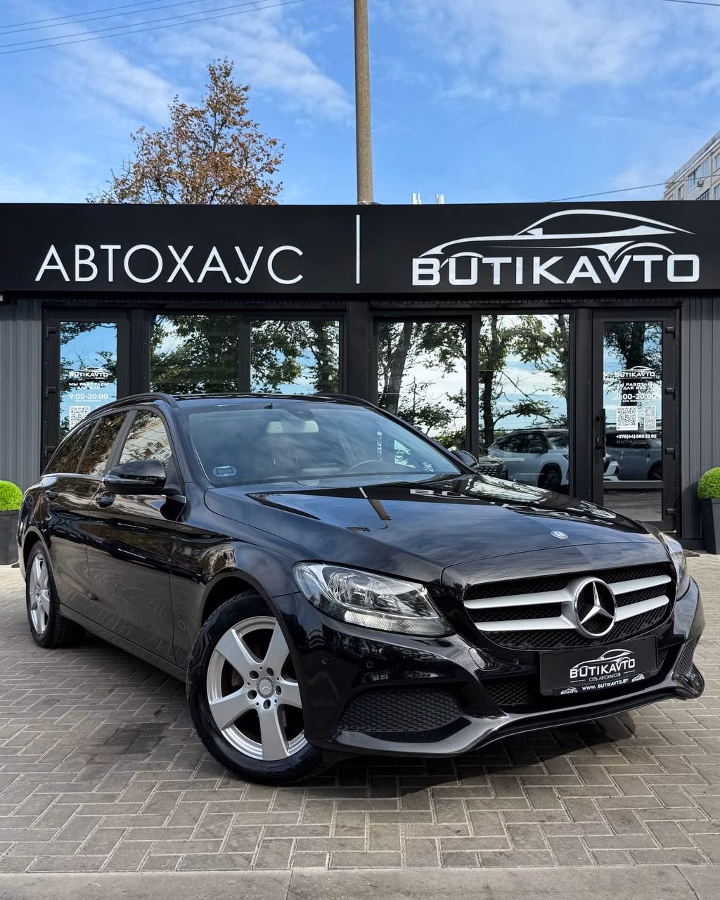 Mercedes-Benz C-Класс