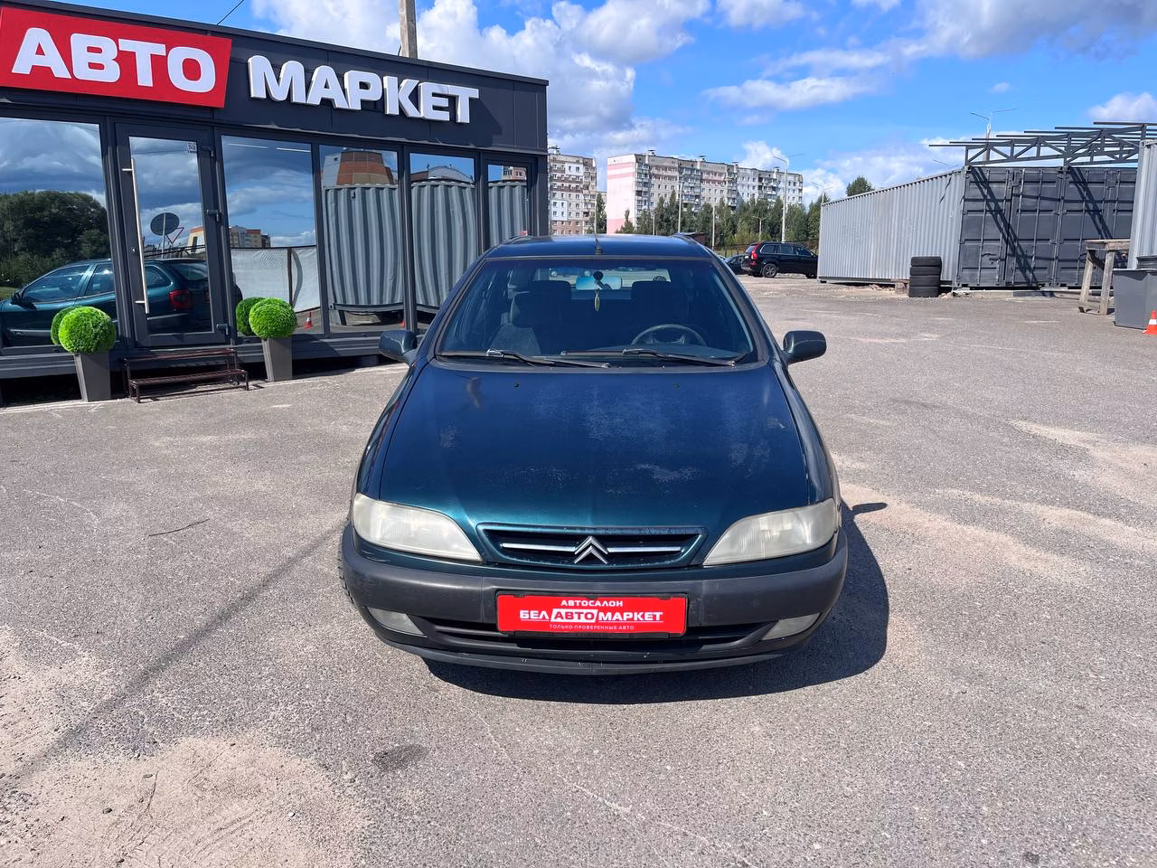 Citroen Xsara фото 2