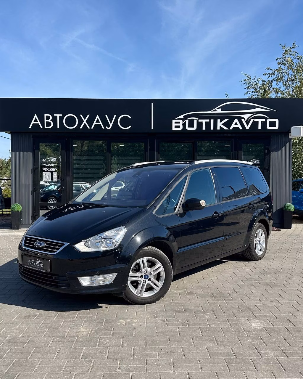 Ford Galaxy фото 3