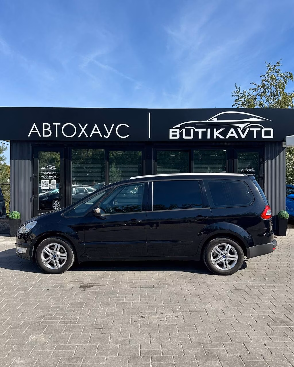 Ford Galaxy фото 4