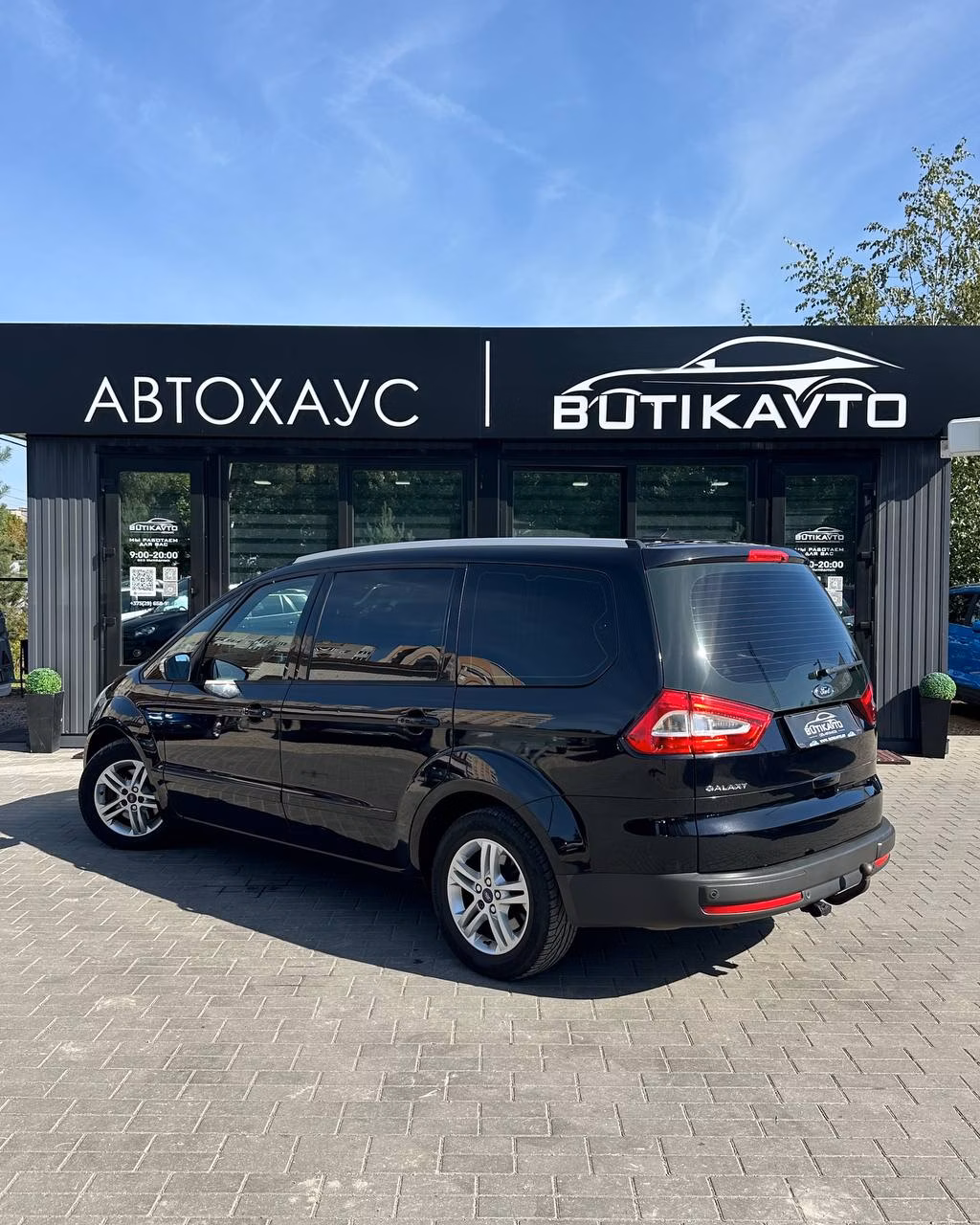 Ford Galaxy фото 5