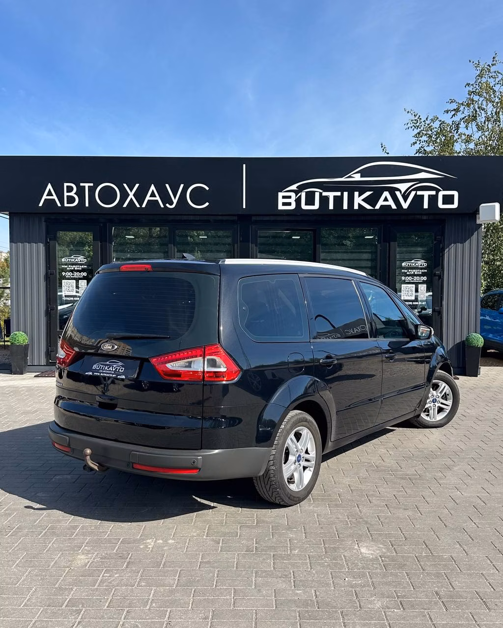 Ford Galaxy фото 7