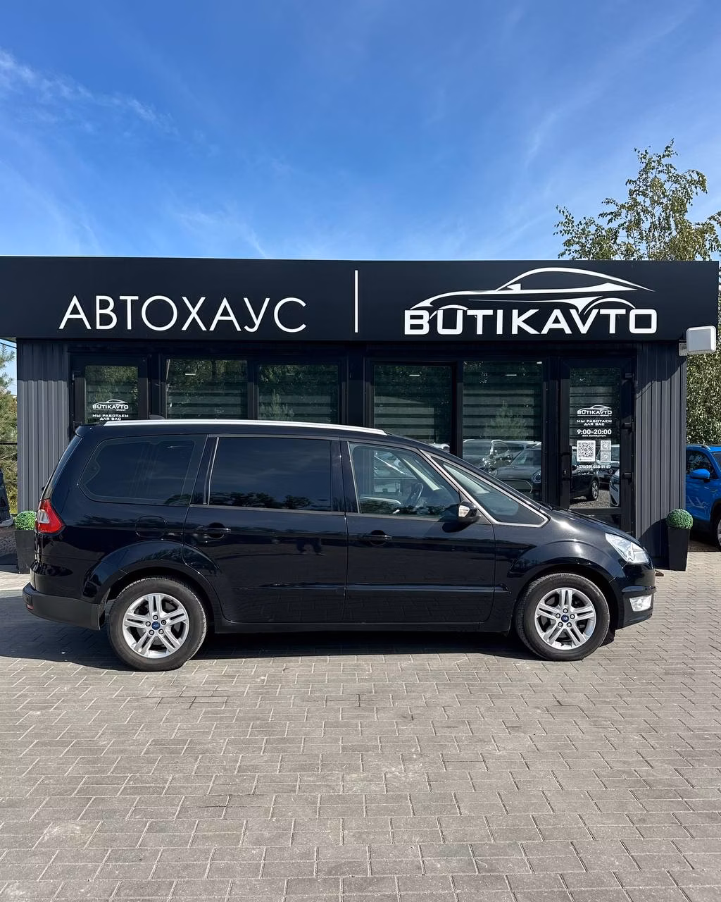 Ford Galaxy фото 8