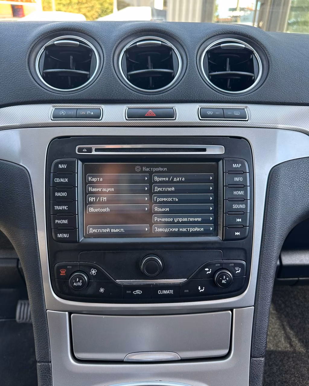 Ford Galaxy фото 14