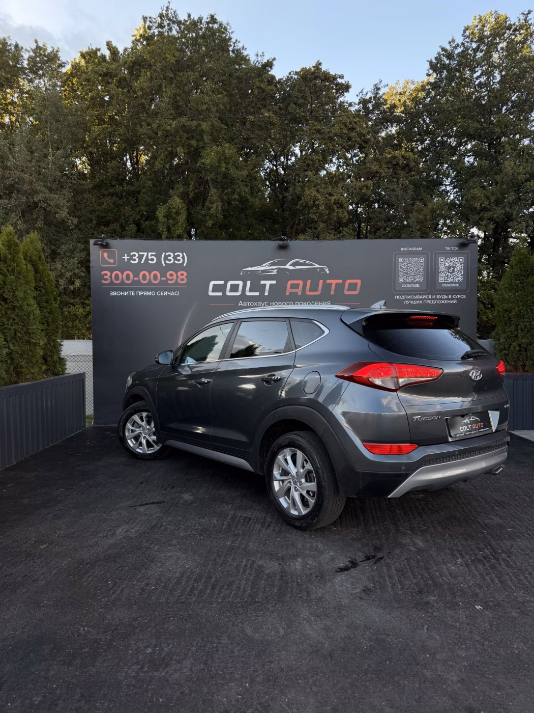 Hyundai Tucson фото 4