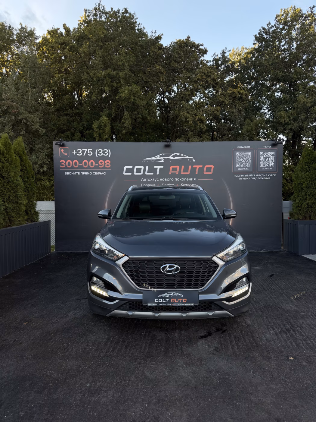 Hyundai Tucson фото 2