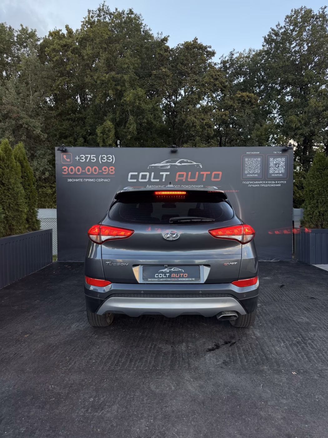 Hyundai Tucson фото 6