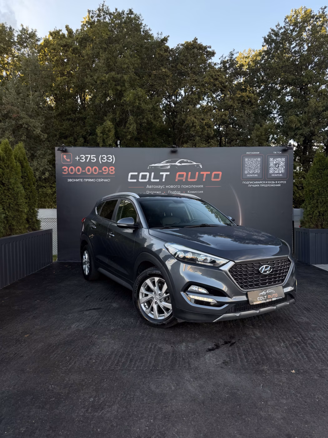 Hyundai Tucson фото 3