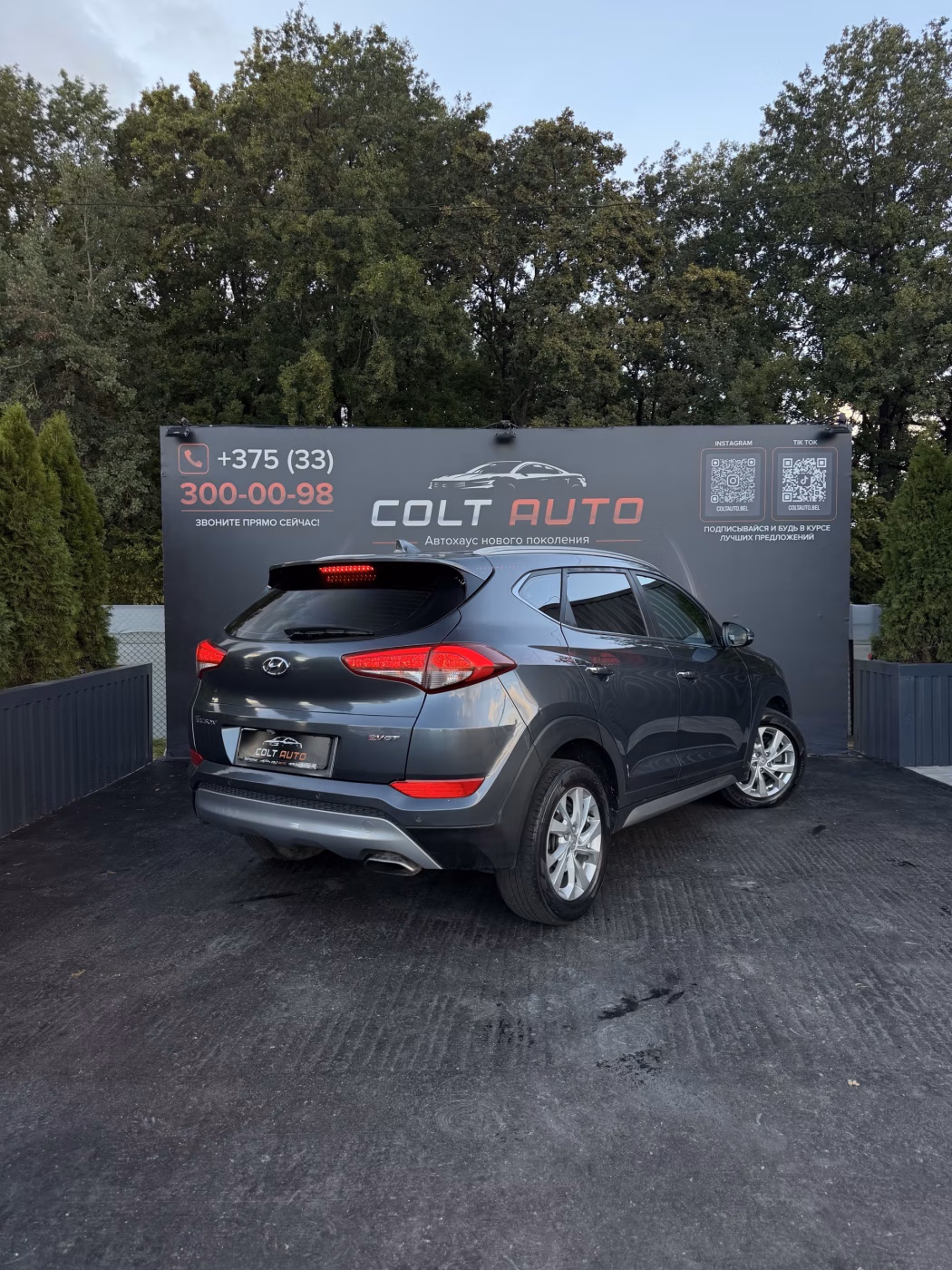 Hyundai Tucson фото 7