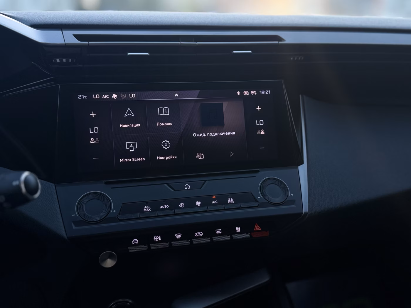Peugeot 308 фото 23