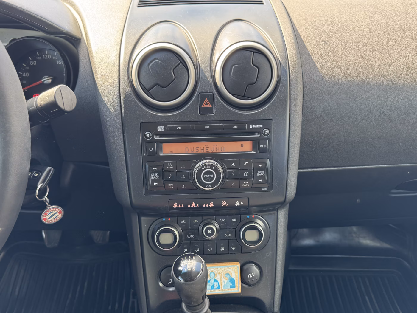 Nissan Qashqai фото 21