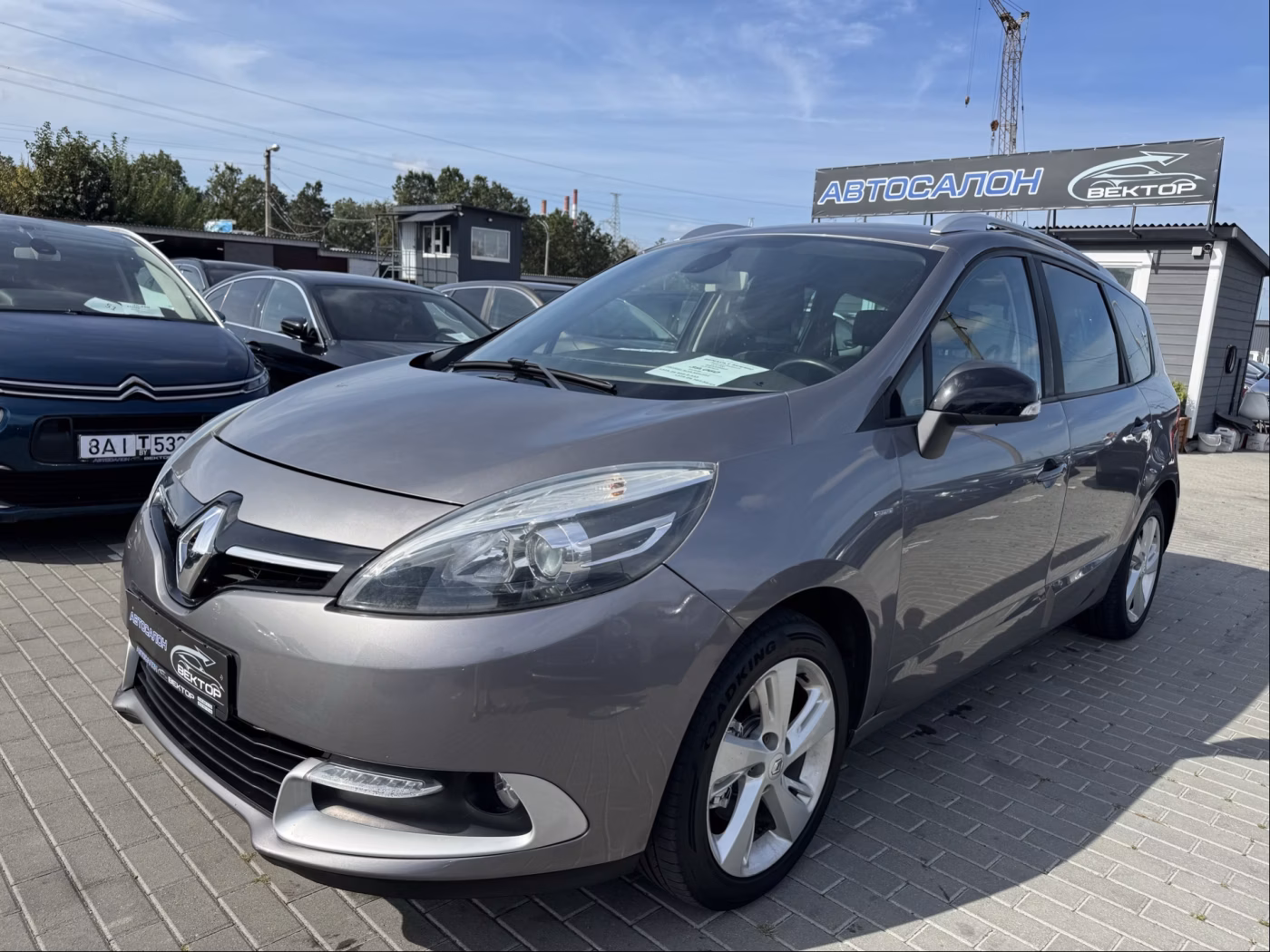 Renault Grand Scenic