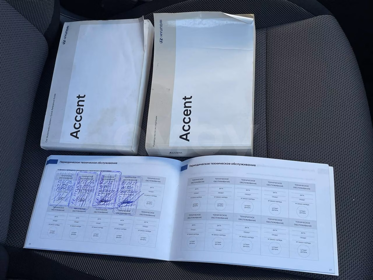 Hyundai Accent фото 24