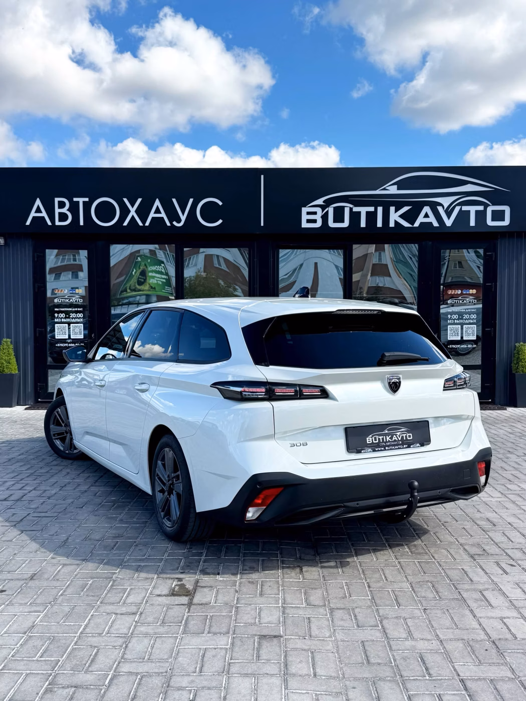 Peugeot 308 фото 4