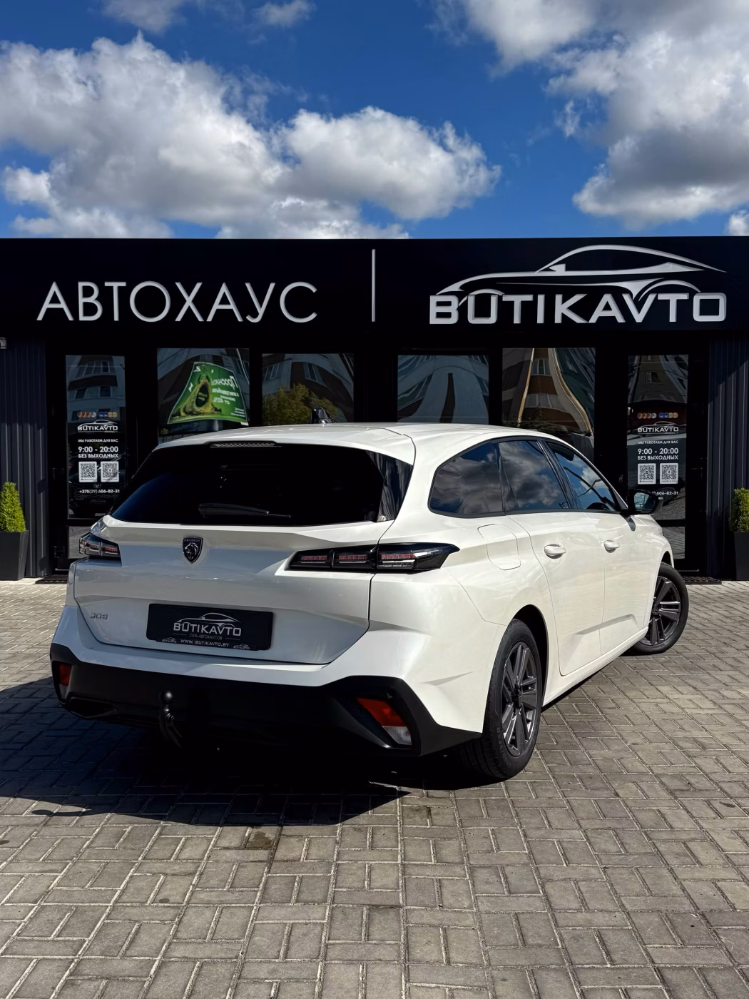 Peugeot 308 фото 6