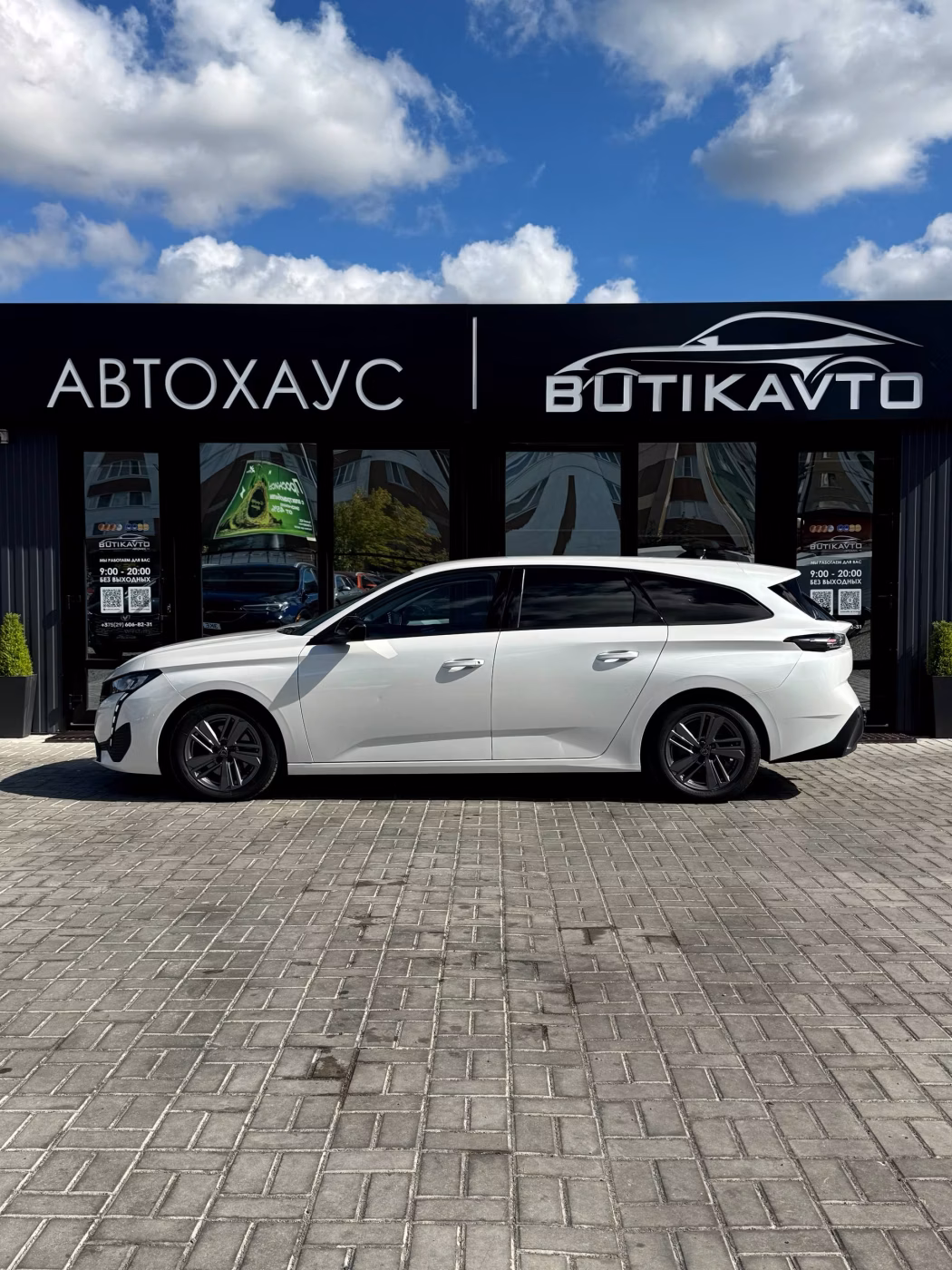 Peugeot 308 фото 7