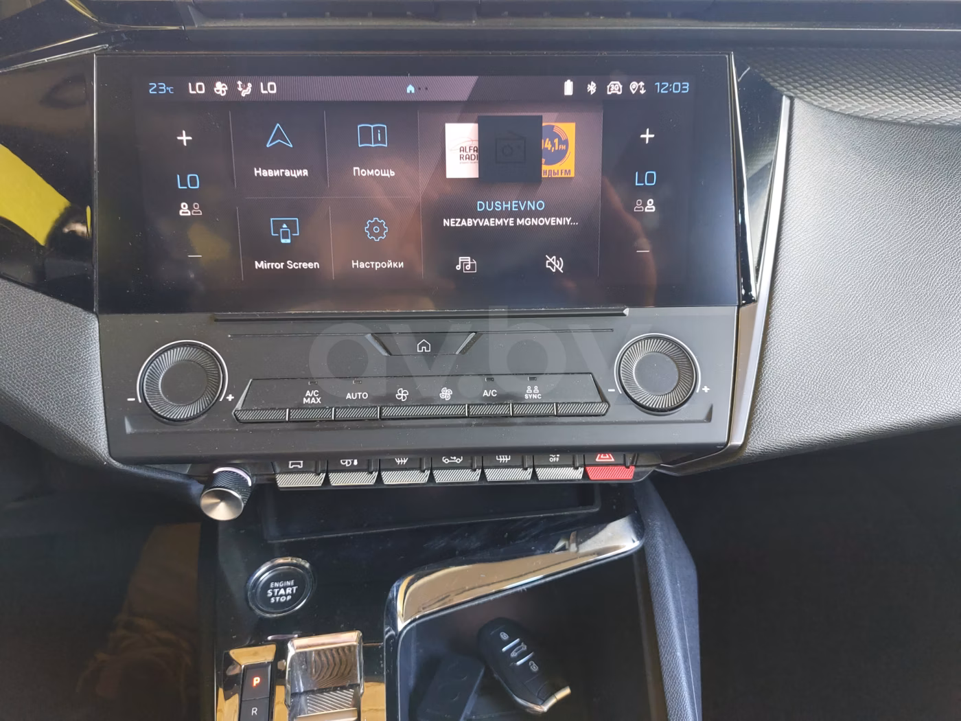 Peugeot 308 фото 18