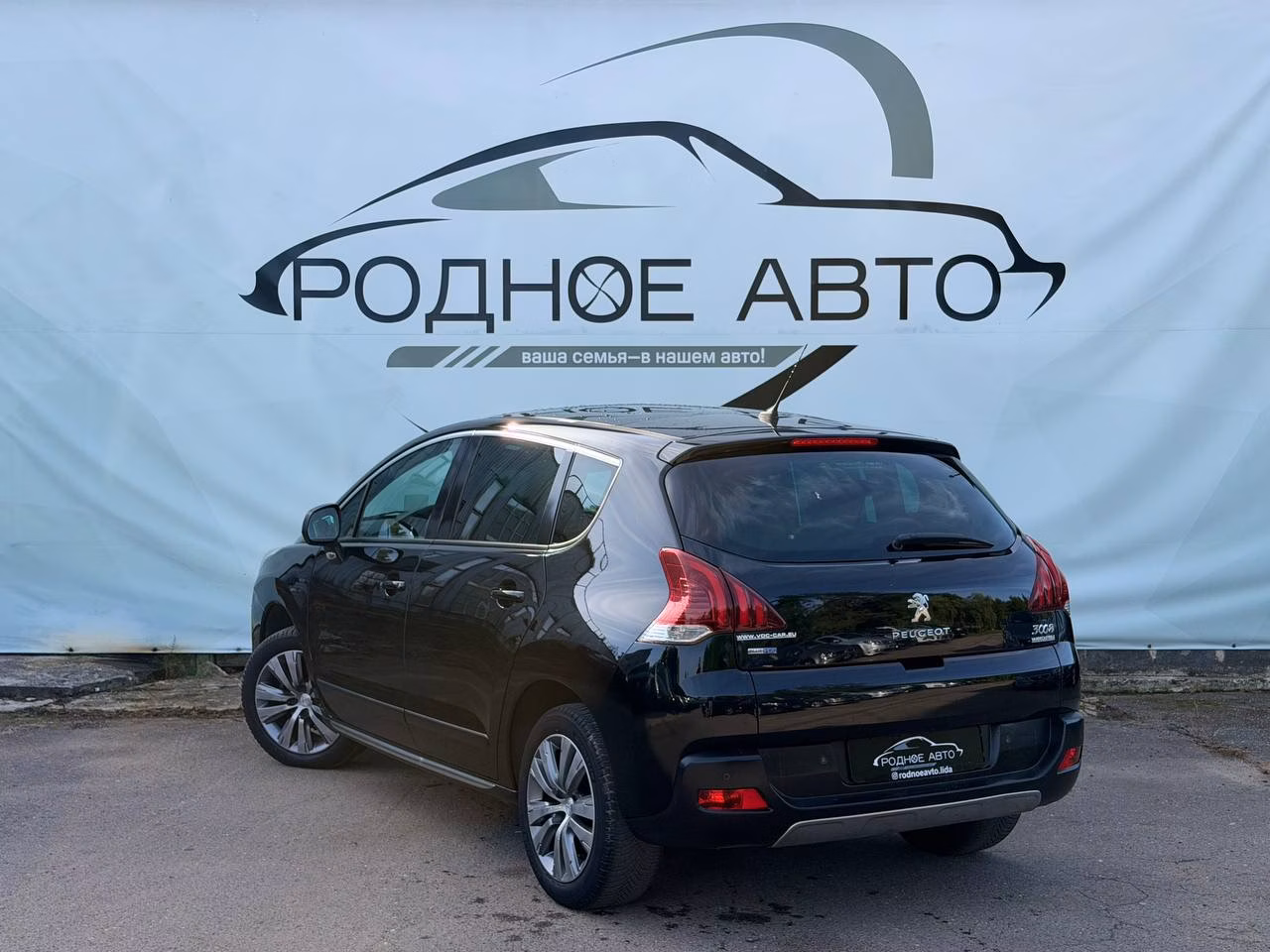 Peugeot 3008 фото 4