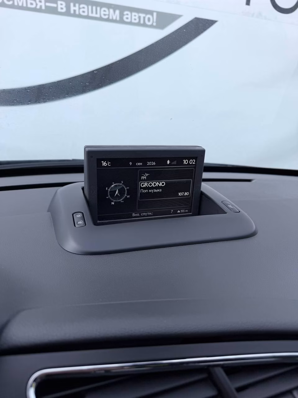 Peugeot 3008 фото 13