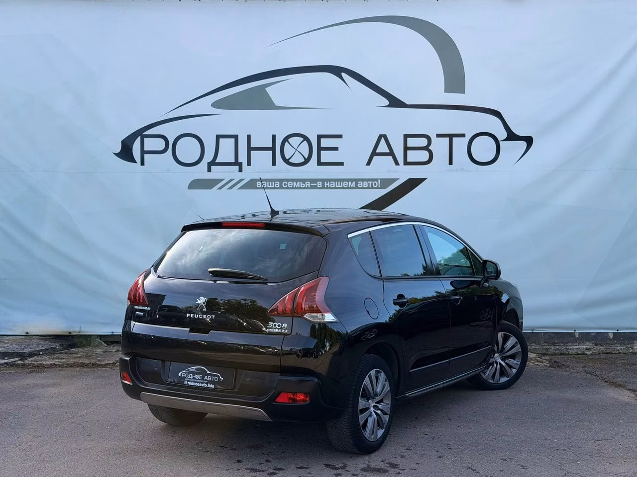 Peugeot 3008 фото 6