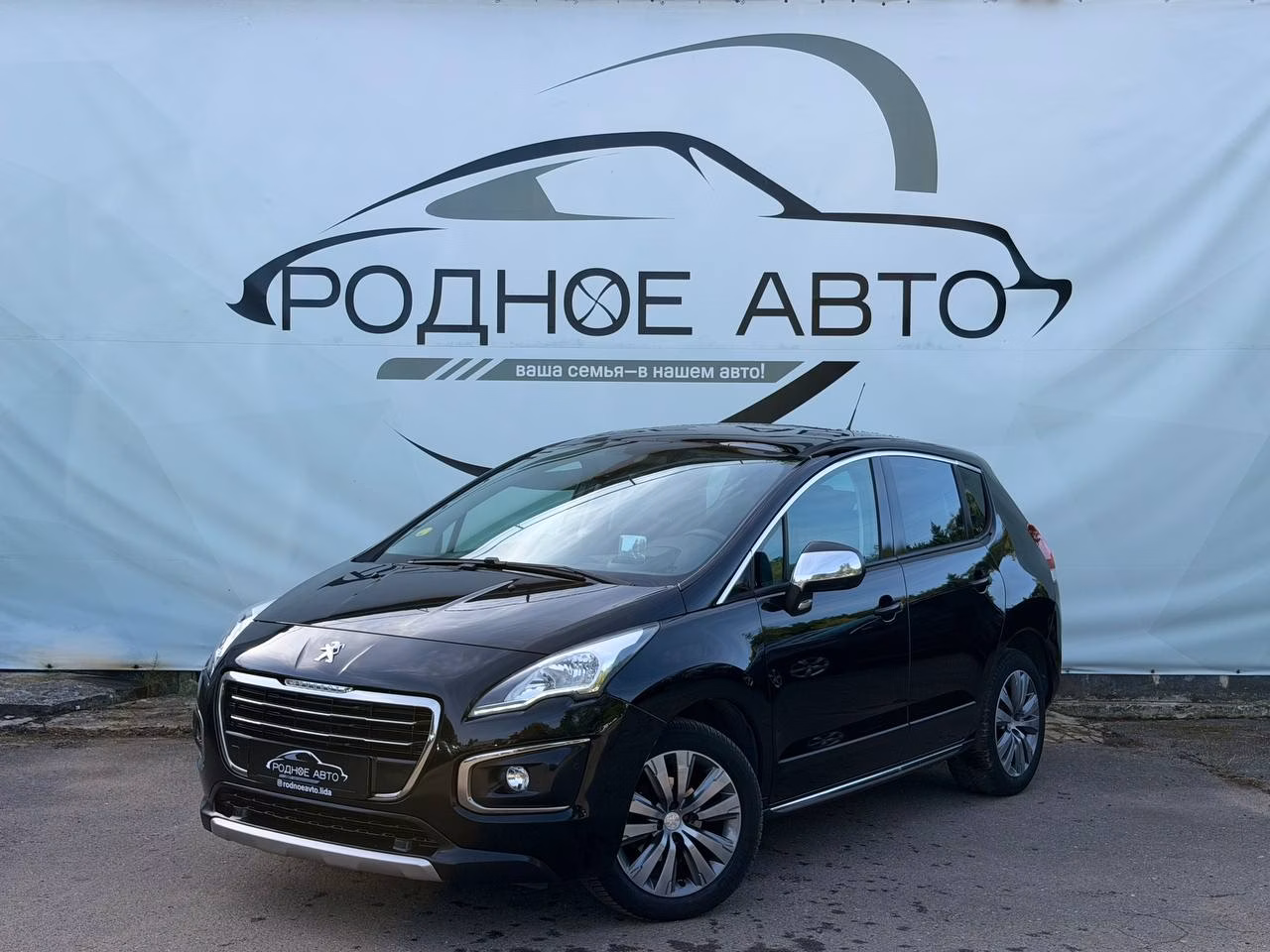 Peugeot 3008 фото 3