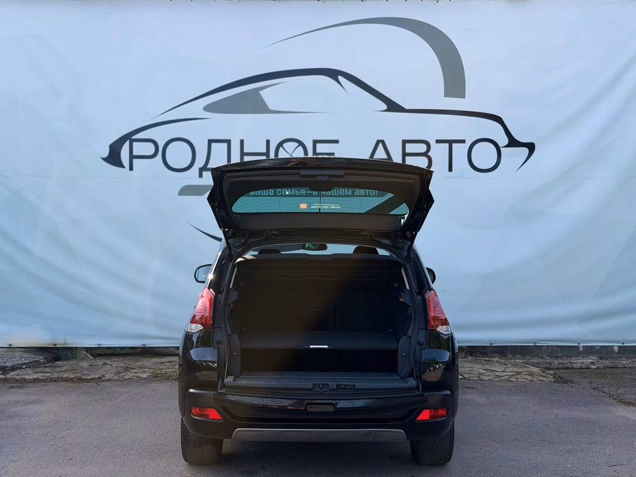 Peugeot 3008 фото 7