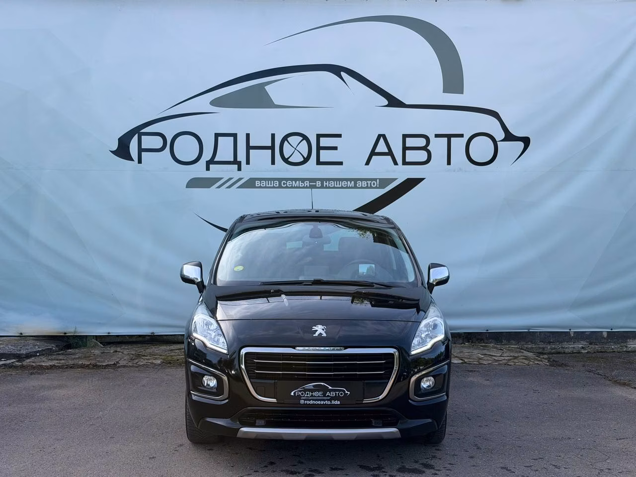 Peugeot 3008 фото 2