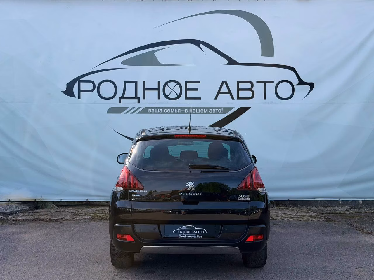 Peugeot 3008 фото 5