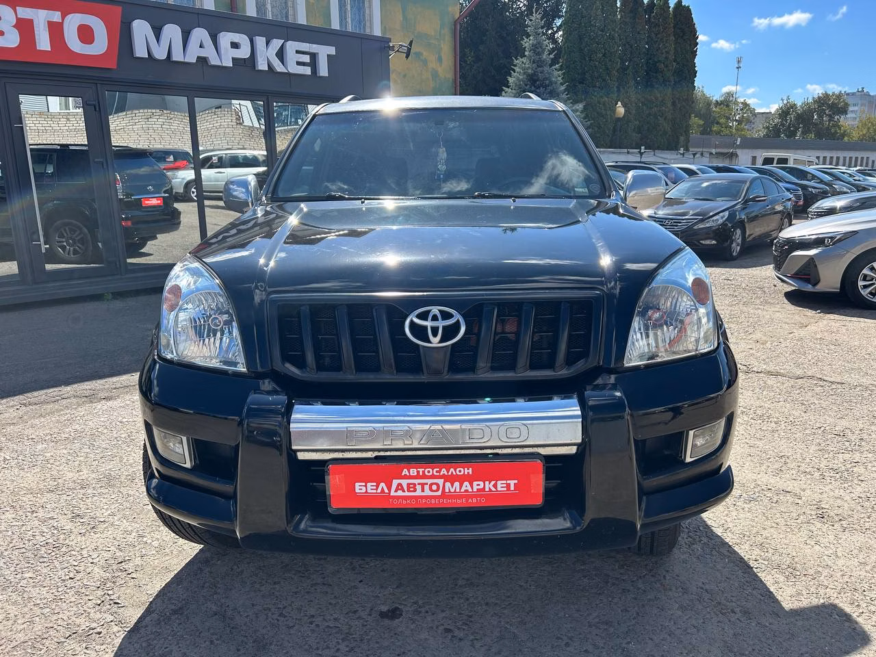 Toyota Land Cruiser Prado фото 2