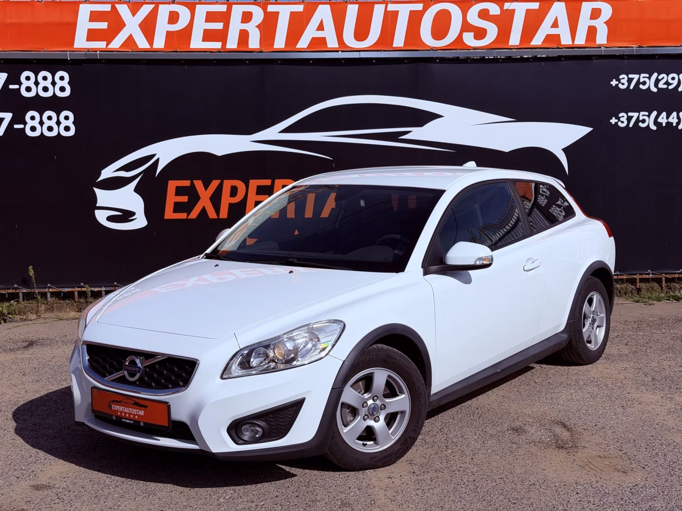 Volvo C30