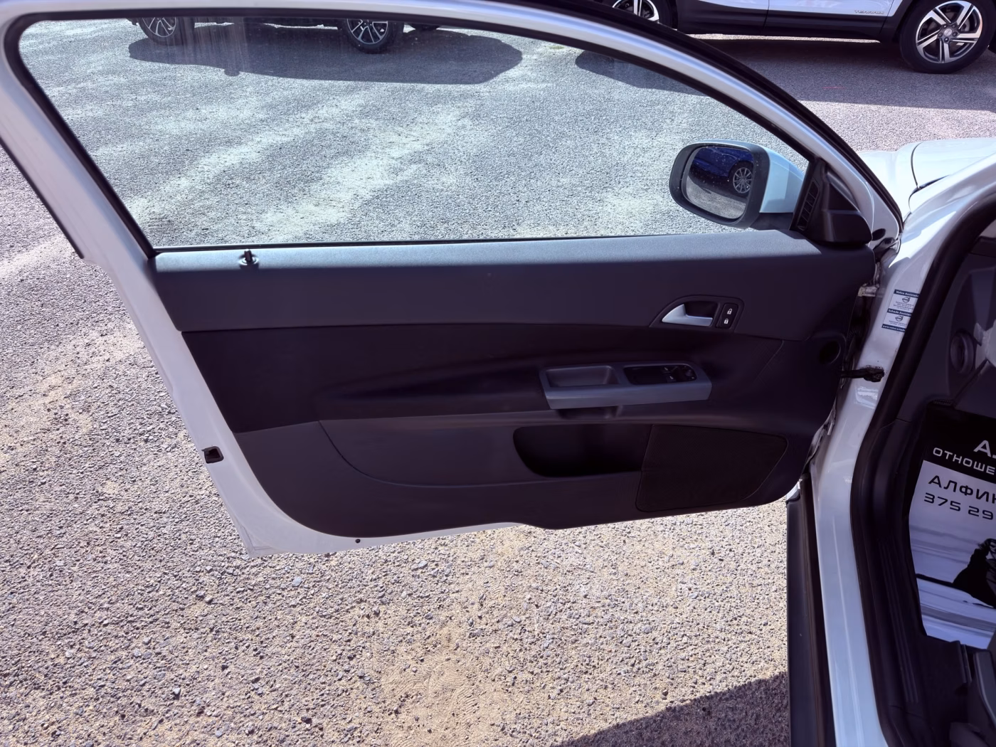 Volvo C30 фото 13