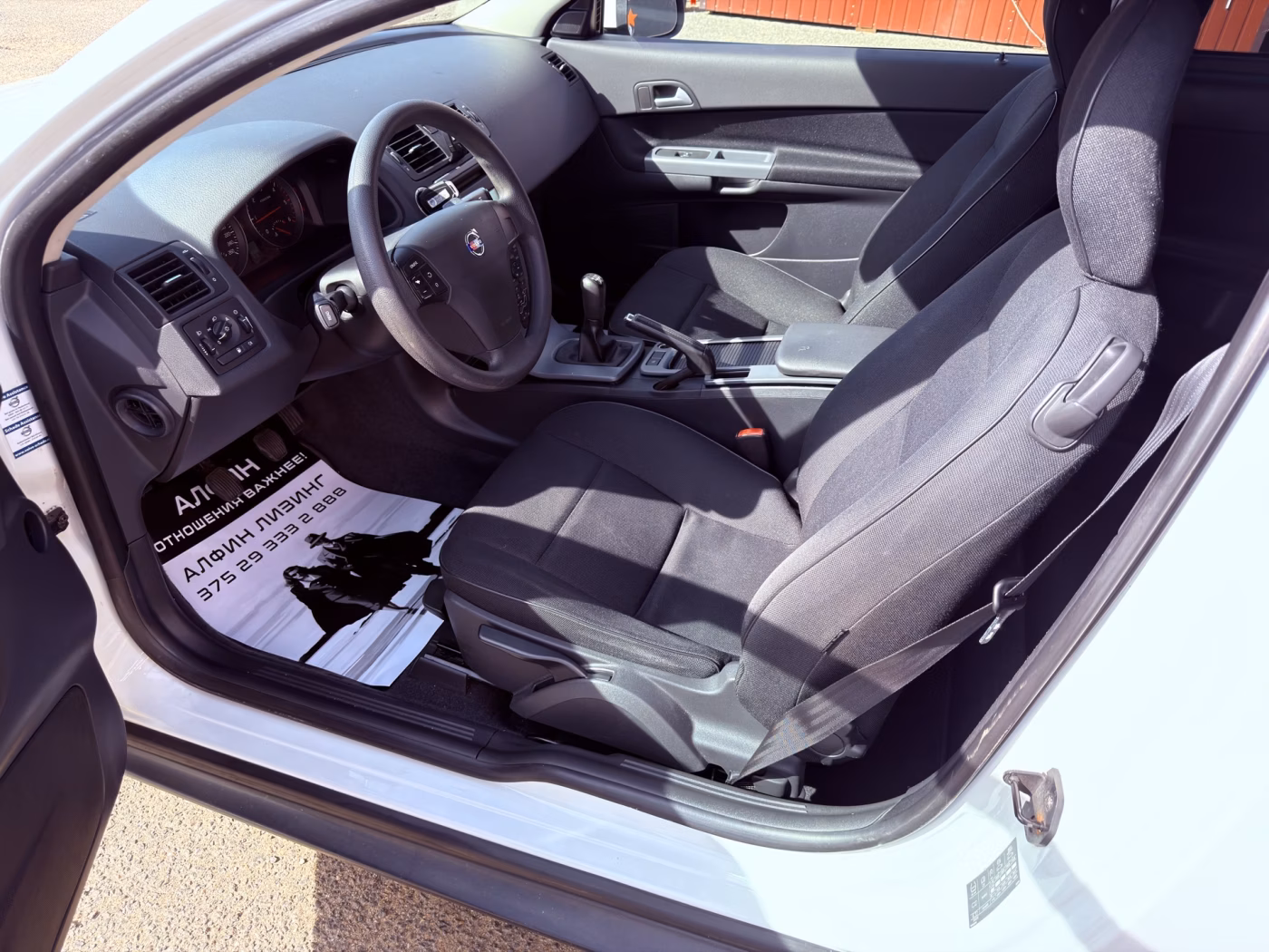 Volvo C30 фото 9