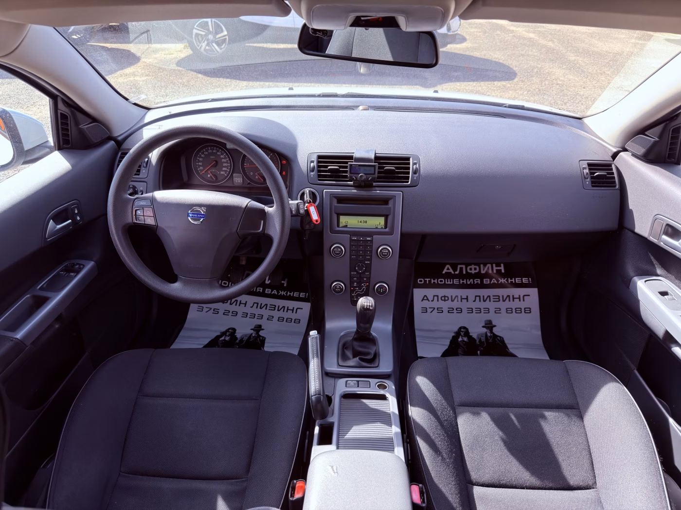 Volvo C30 фото 7
