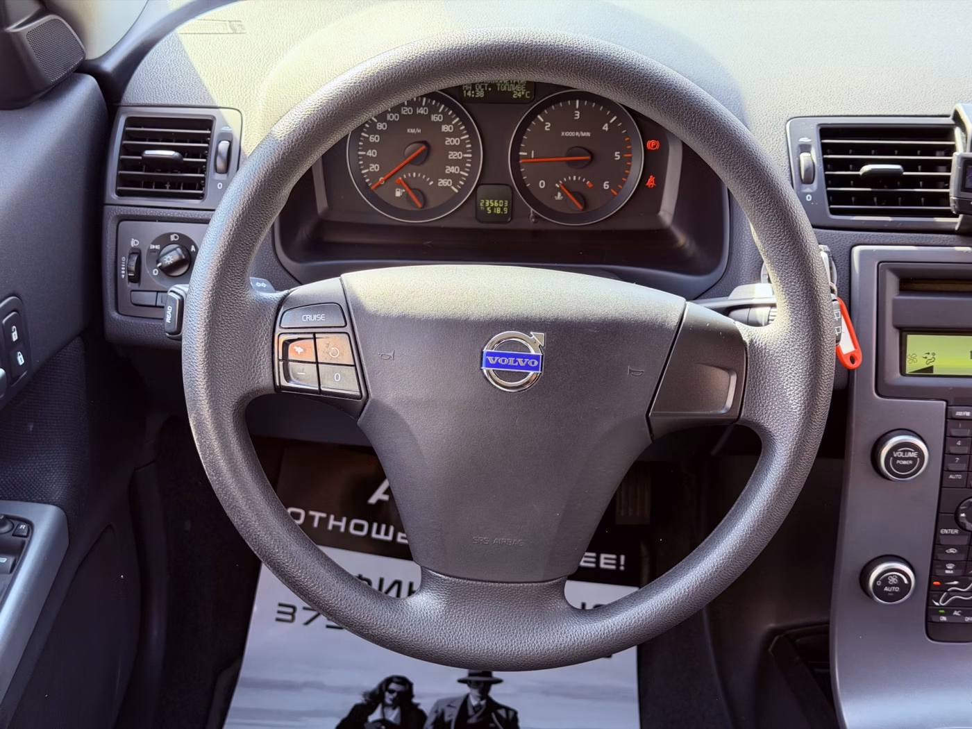Volvo C30 фото 16