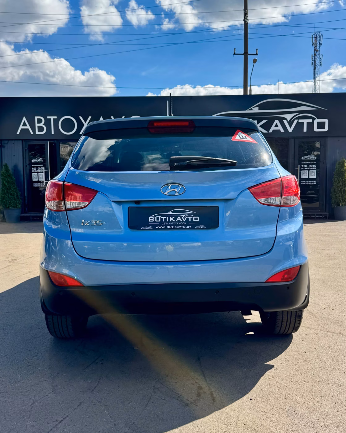 Hyundai ix35 фото 6