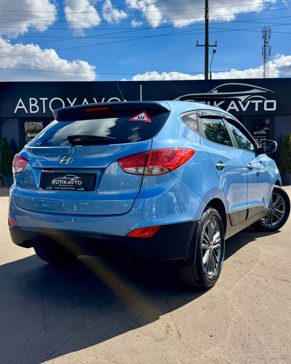 Hyundai ix35 фото 7