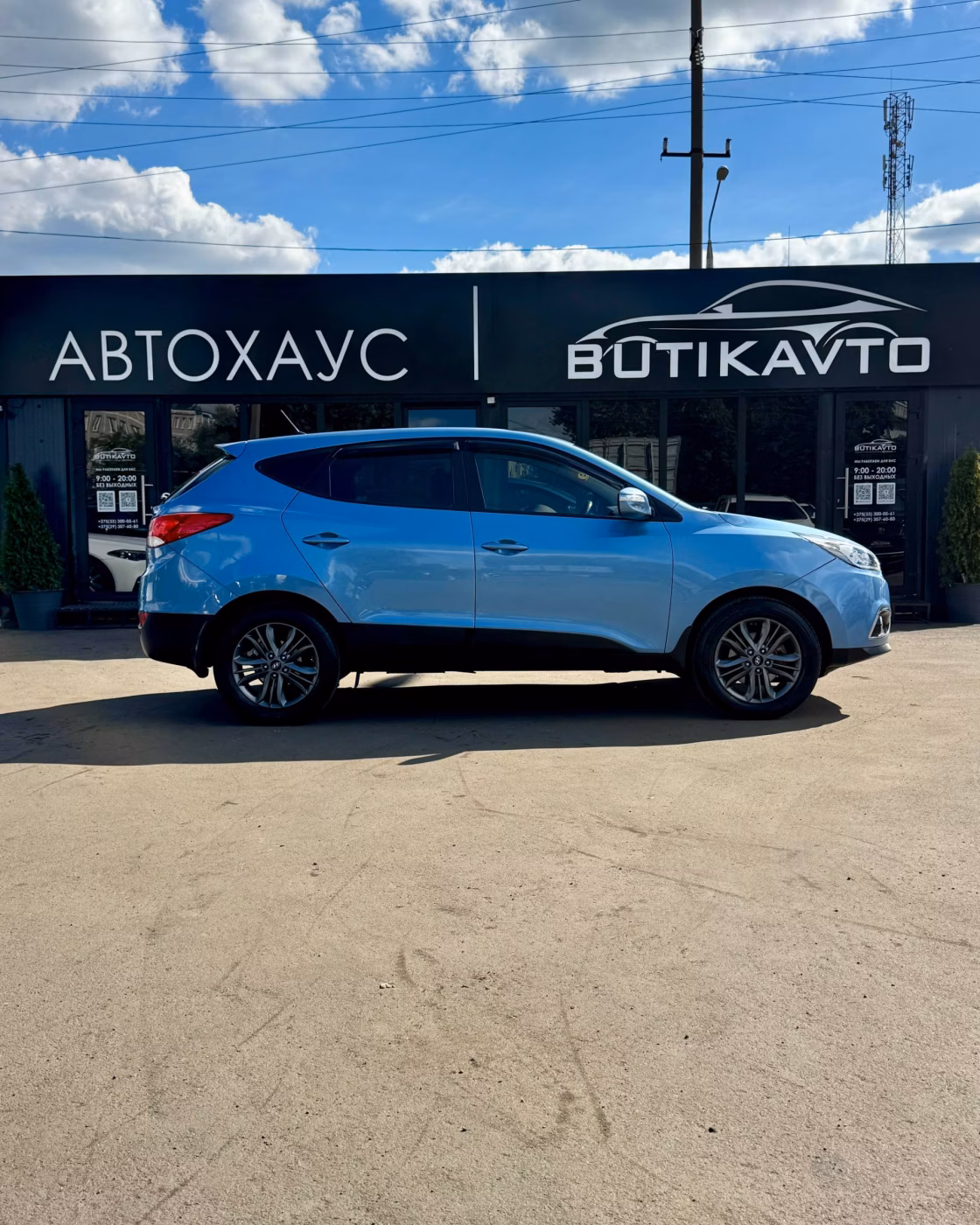Hyundai ix35 фото 8