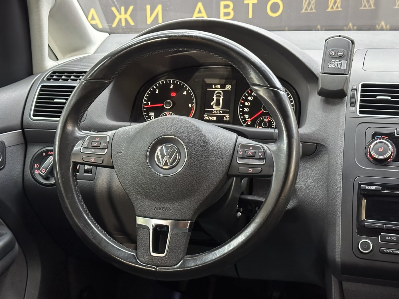 Volkswagen Touran фото 12