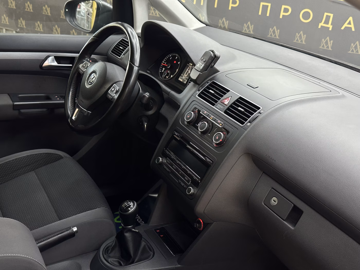 Volkswagen Touran фото 11