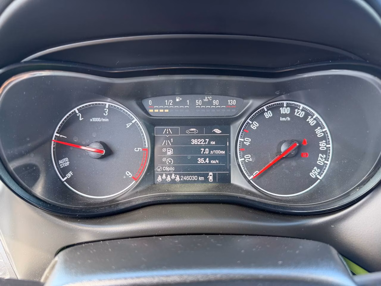 Opel Zafira фото 10